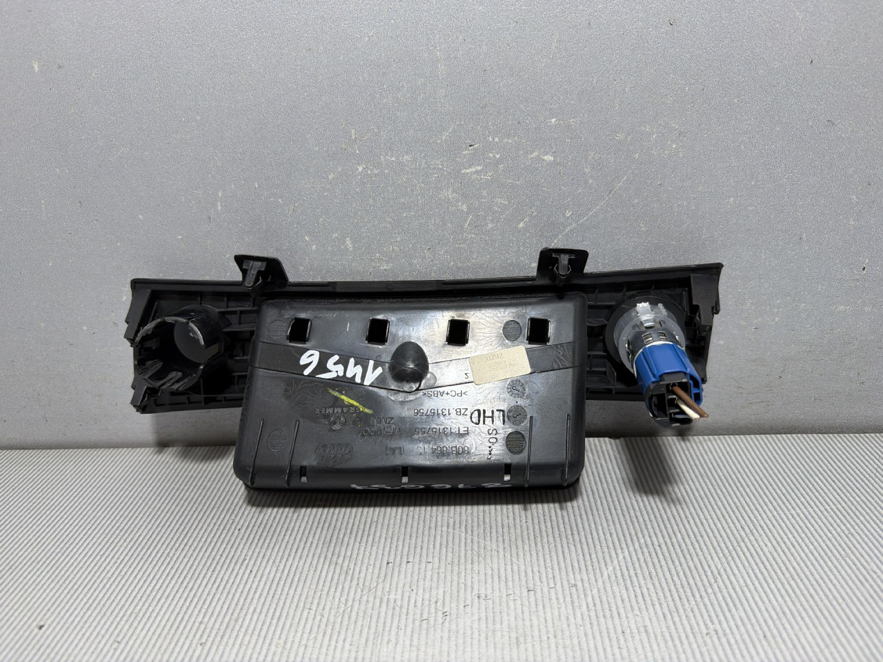 DIJELOVI PLASTIKA AUDI Q5 (FY) > 17 - 20  3.0 80B864131