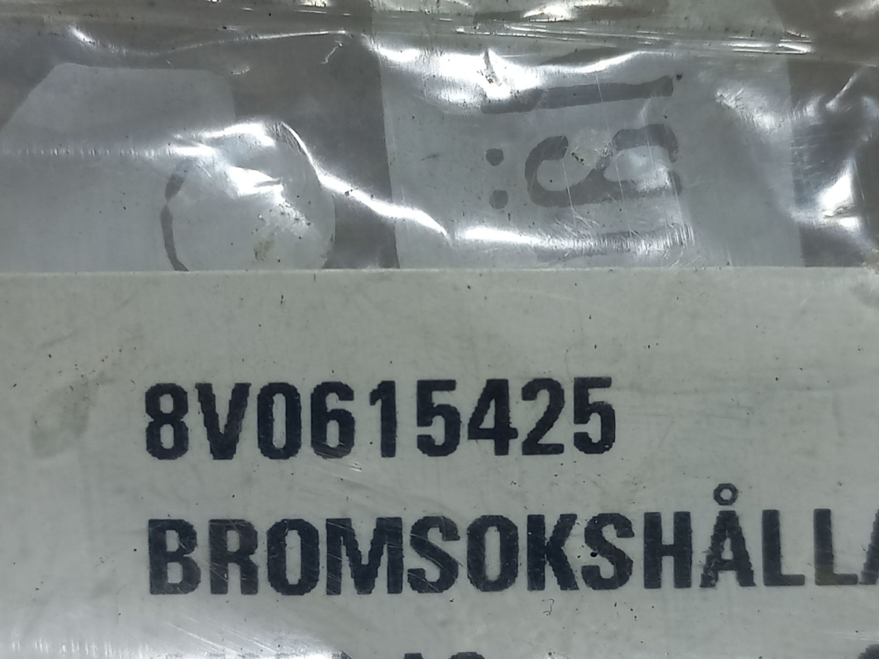 DIJELOVI NOSAC VW GOLF 7 SW > 13- 8V0615425