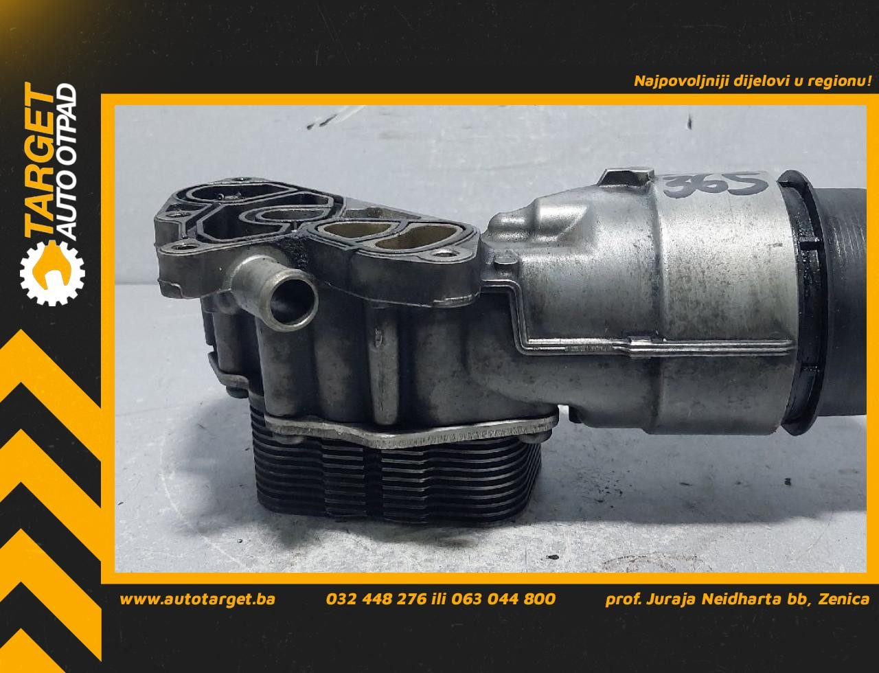 DIJELOVI KUCISTE FILTERA ULJA FORD C-MAX > 03-07 1.6