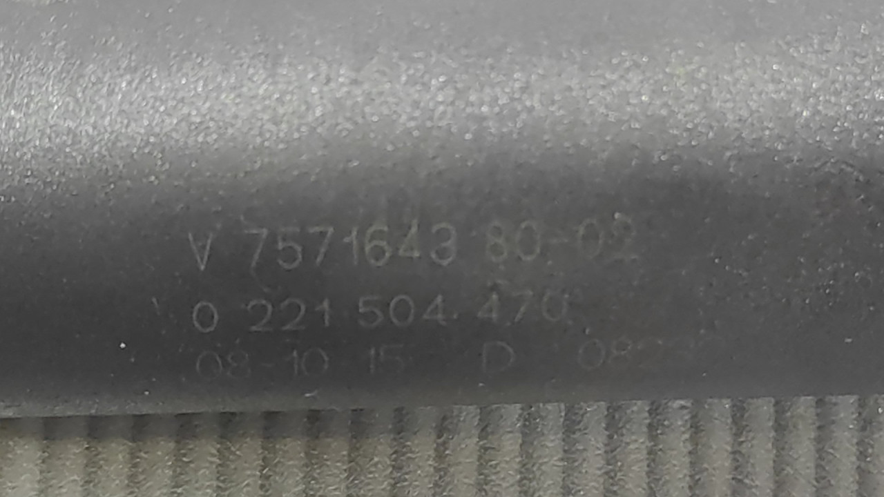 DIJELOVI BOMBINA MINI MINI (R56) > 06-10 757164380