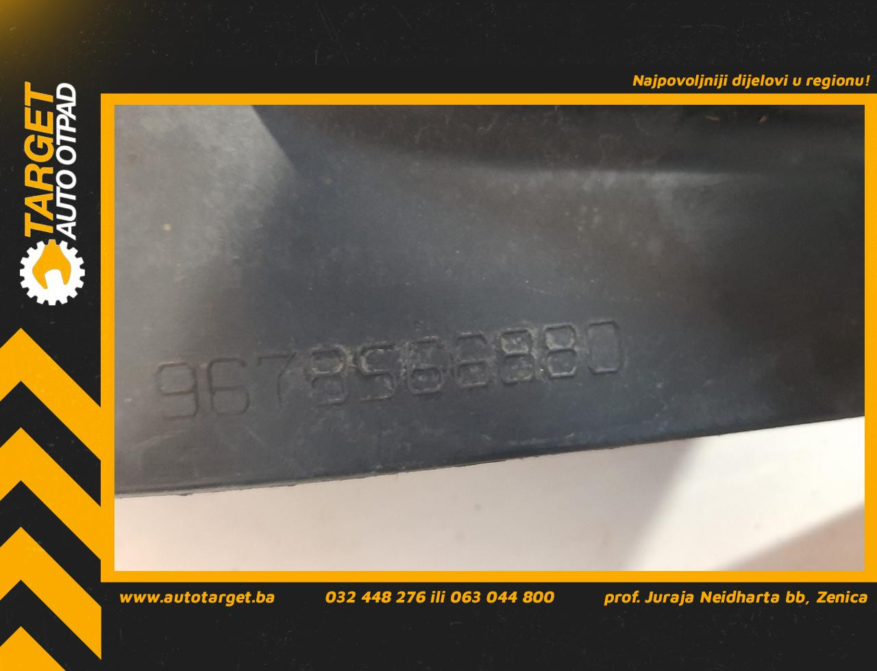 DIJELOVI UNUTRASNJI BLATOBRAN PEUGEOT 308 > 11-13 9678566880