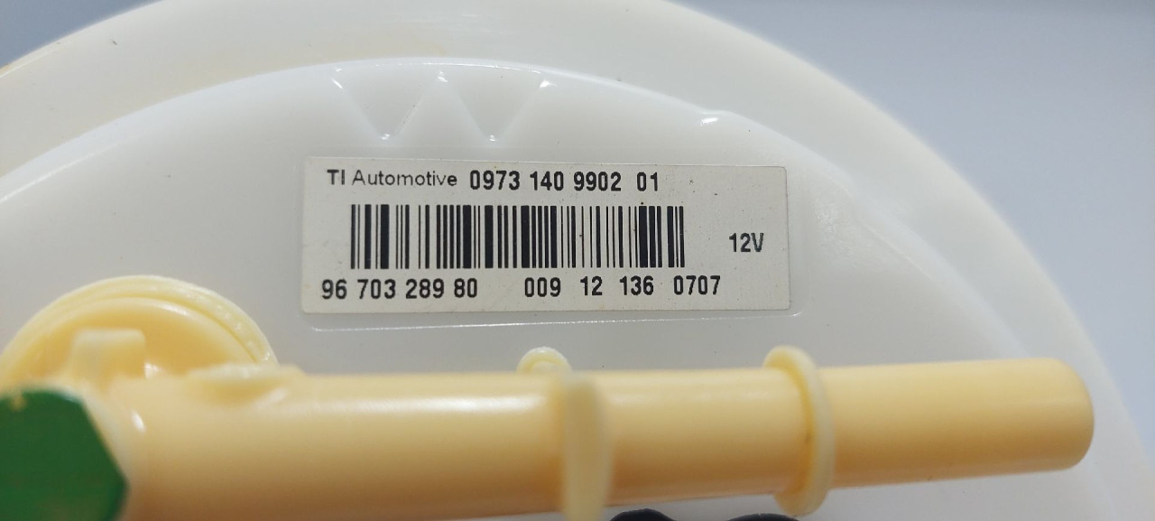 DIJELOVI KUCISTE PEUGEOT 508 > 11-14 9670328980