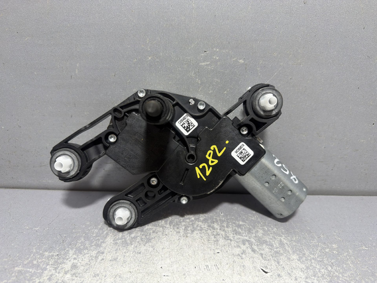 DIJELOVI MOTORIC BRISACA GEPEKA VW TIGUAN > 20- 2.0 5H0955711C