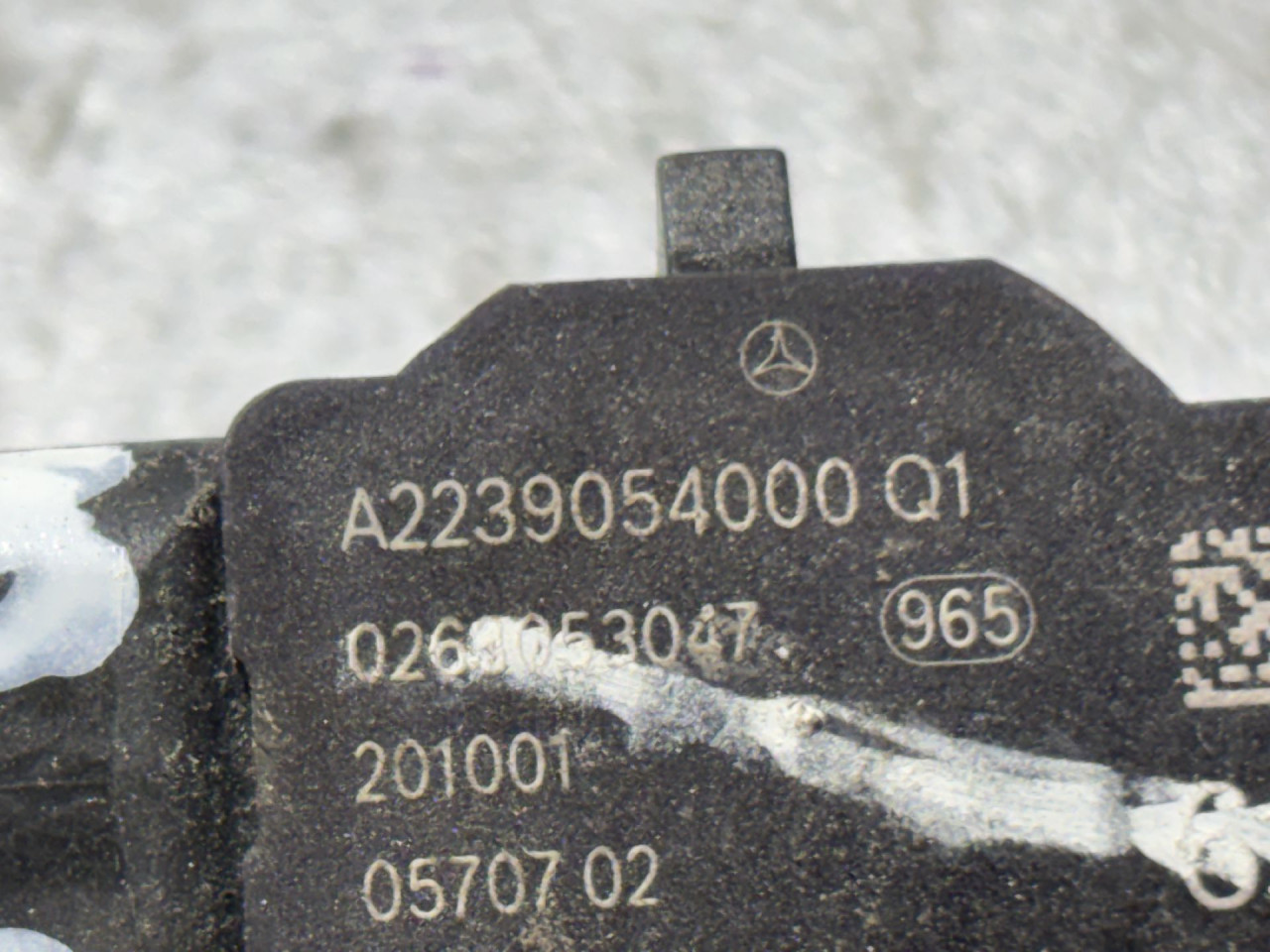 PARKING SENZOR MERCEDES E KLASA (W213/S213) > 16-23 A2239054000