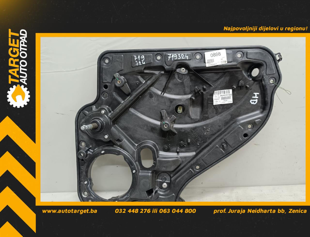 MANUELNI PODIZAC STAKLA VW GOLF 6 > 08-12 5K4839730G