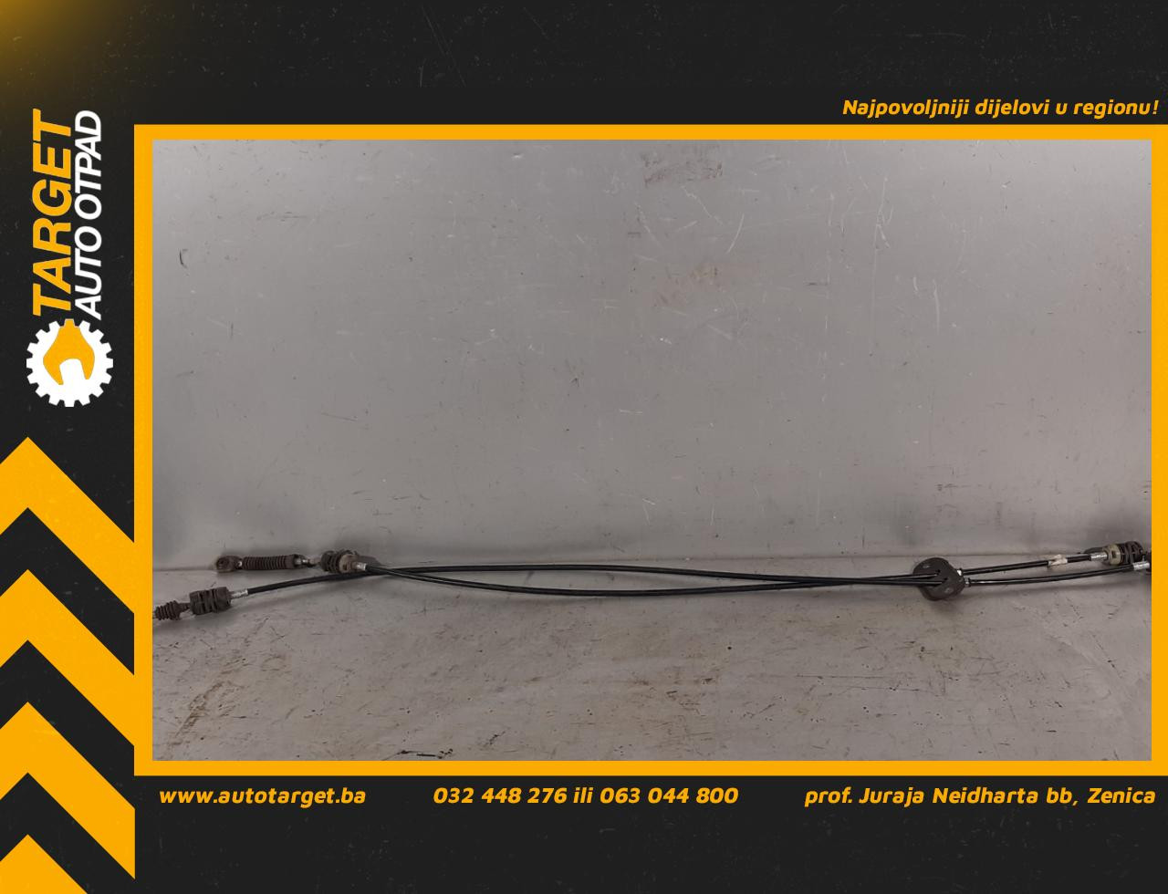 DIJELOVI SALTEBLA FORD FIESTA > 02-05 5S6R-7C453-B