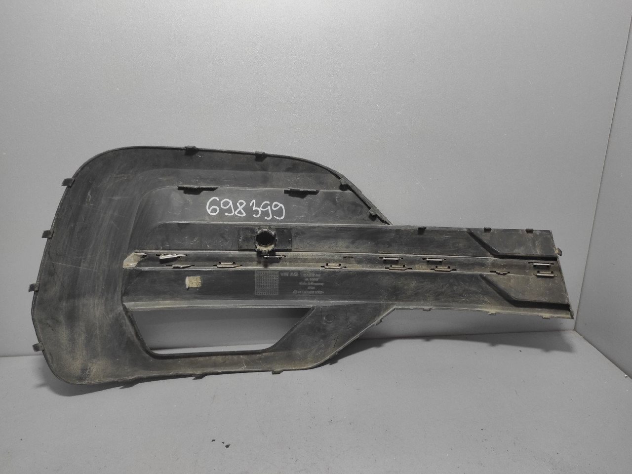 DIJELOVI PLASTIKA BRANIKA VW T6 > 15- 7LA807489