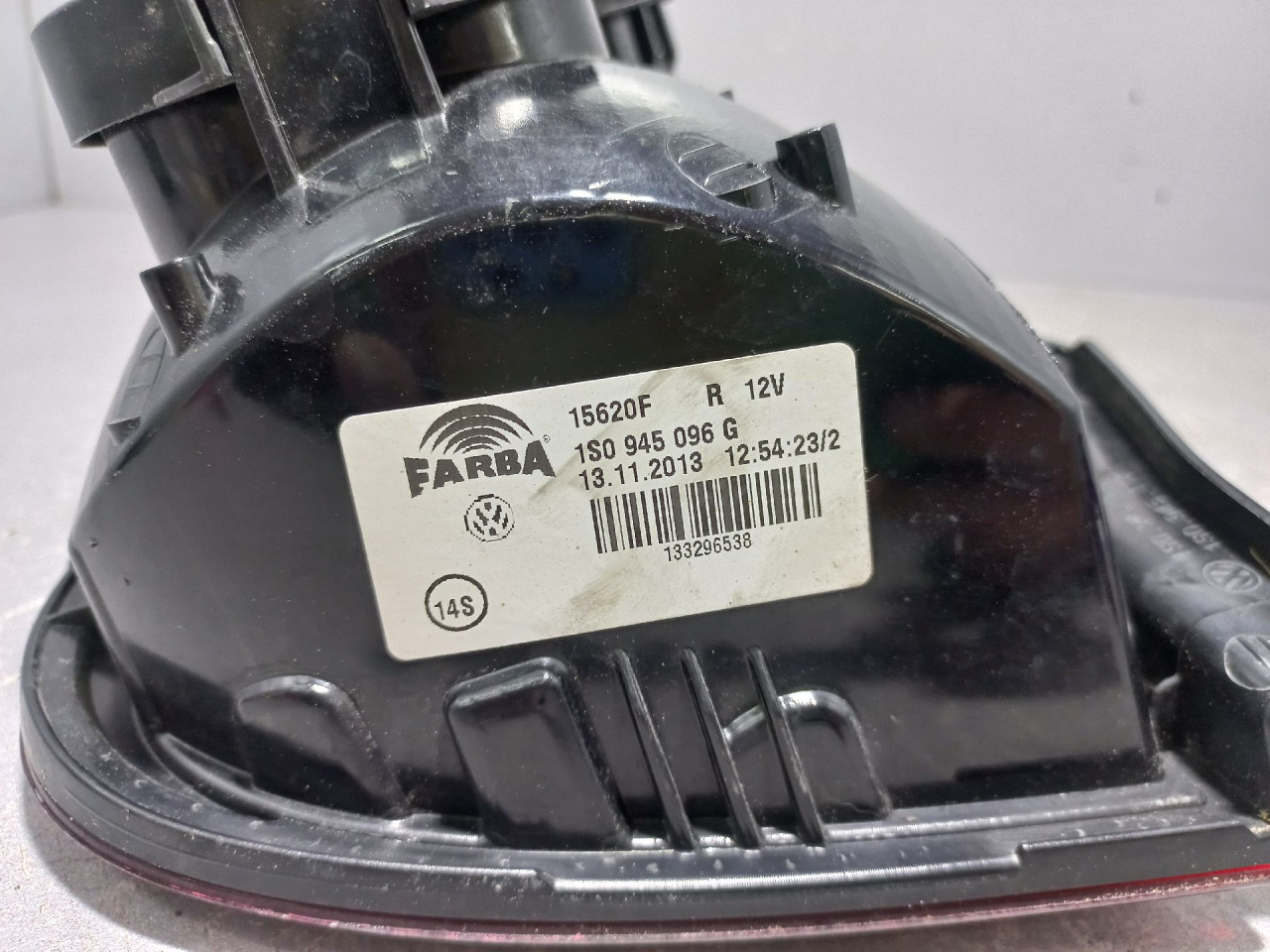 DIJELOVI STOP SVJETLO VW UP > 12-16 1S0945096G