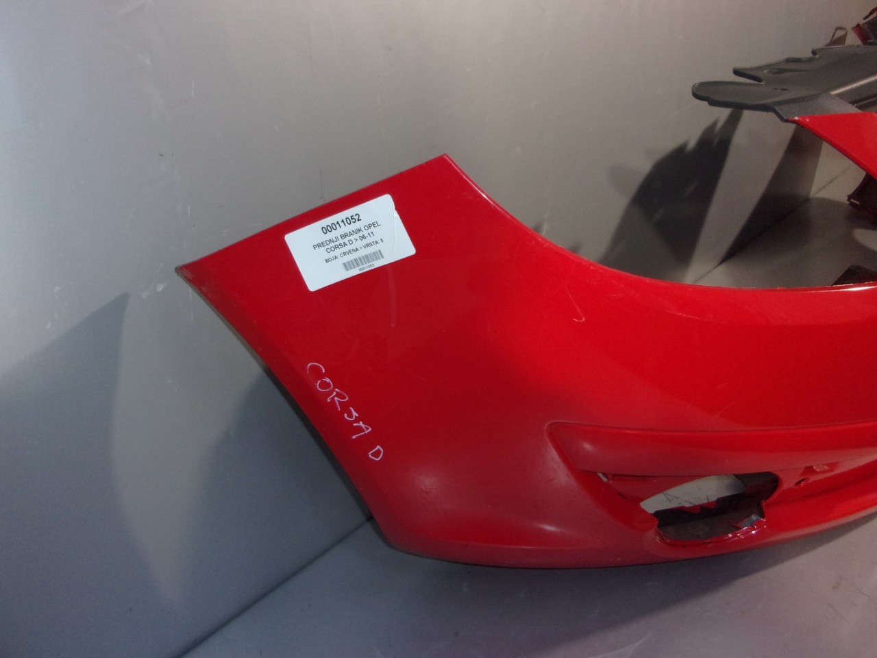 BRANIK OPEL CORSA D > 06-11 OP034009 13211462