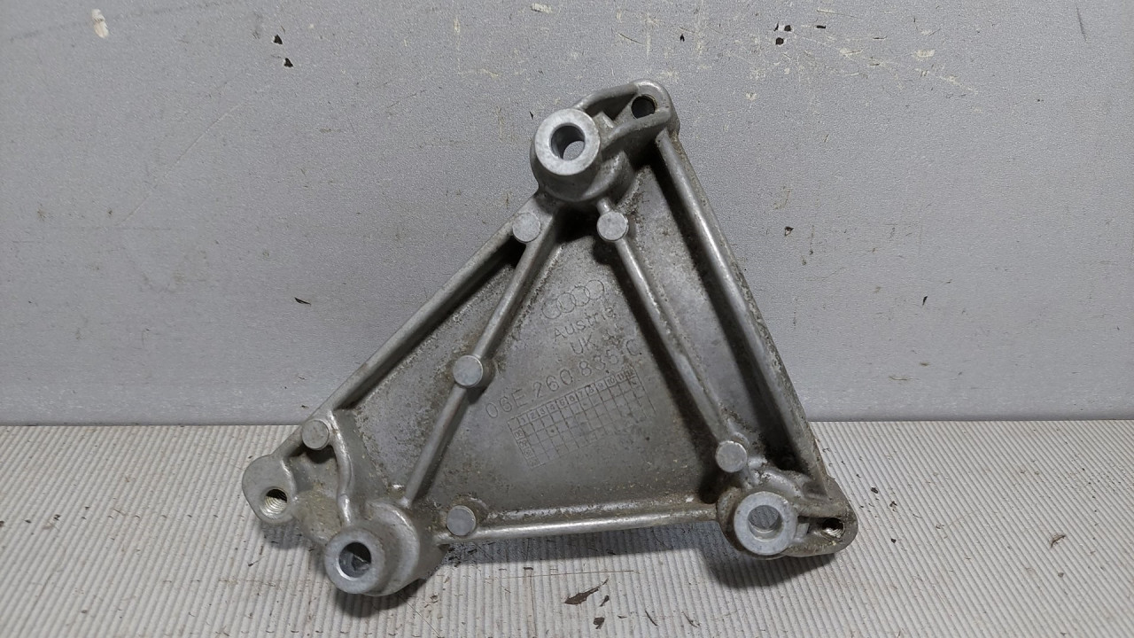DIJELOVI NOSAC AUDI  06E260835C