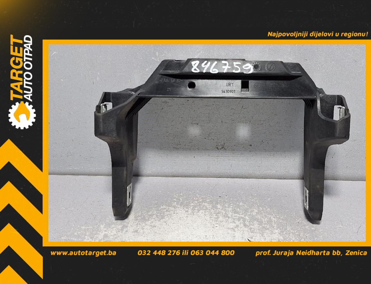 DIJELOVI NOSAC SKODA OCTAVIA > 13-16 2.0 5E2863377