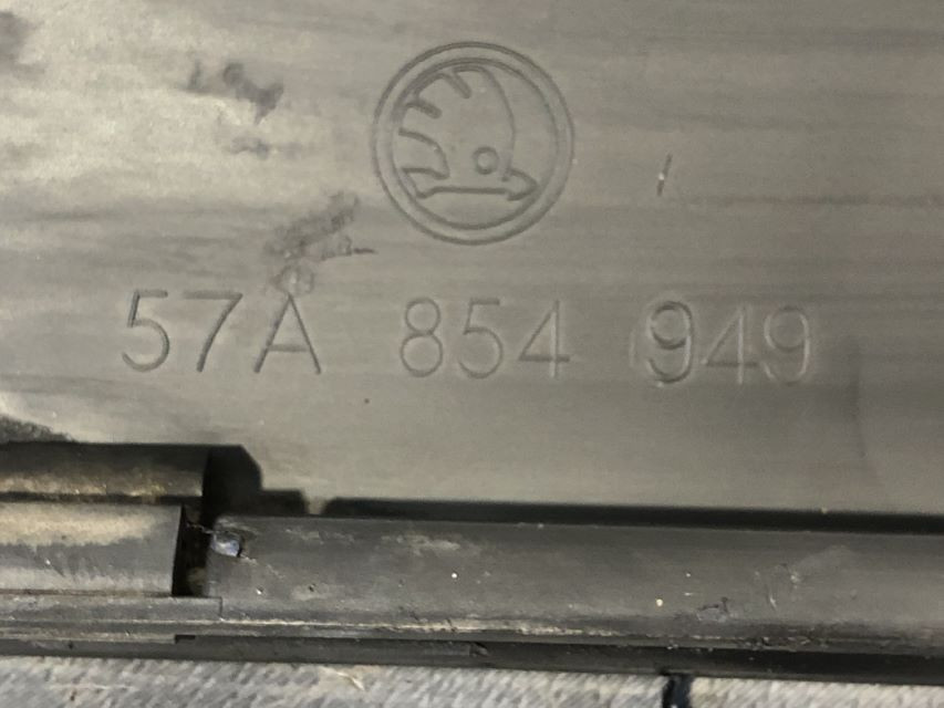 DIJELOVI LAJSNA SKODA KAROQ > 17- 57A854949