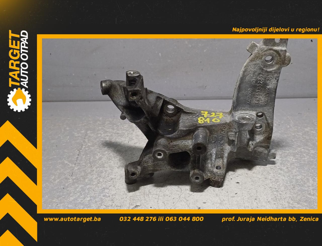 DIJELOVI NOSAC PEUGEOT 308 > 11-13 9674030280