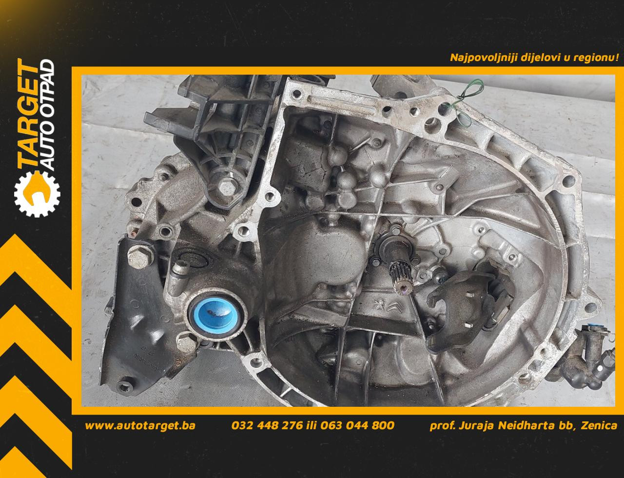 DIJELOVI MJENJAC PEUGEOT 208 > 15-19 20A701