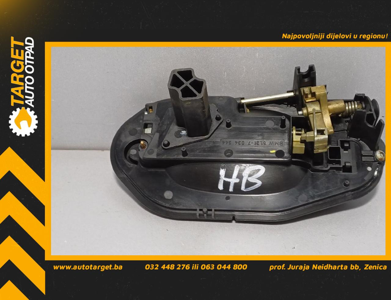 RUCKA VRATA BMW SERIJA 5 (E60/E61) > 03-07 51217034544