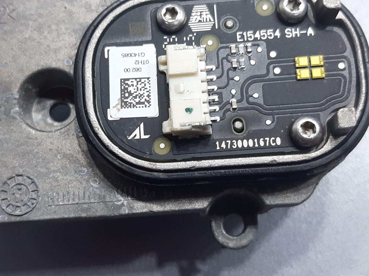 DIJELOVI ELEKTRONIKA MODUL VW TIGUAN > 16-20 1473000167C0