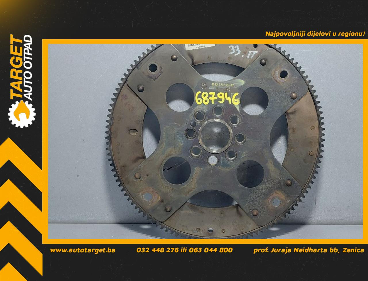 ZAMAJAC BMW SERIJA 3 (E90/E91) > 05-08 11227797964