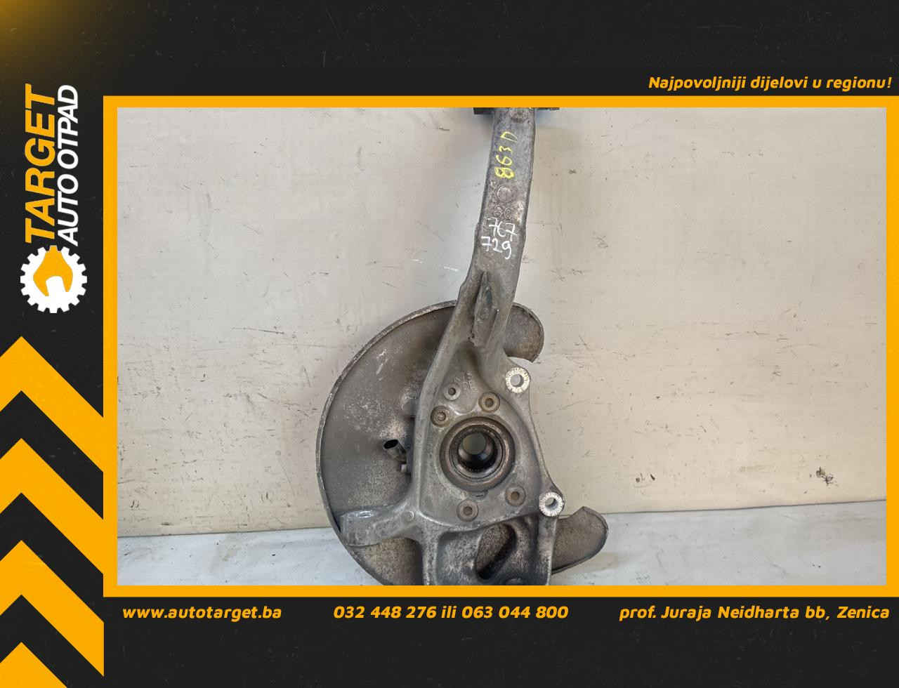 DIJELOVI GLAVCINA AUDI A6 4G > 14-18 4G0407242D