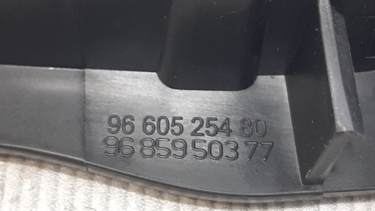 UNUTRASNJA RUCKA VRATA PEUGEOT 508 > 11-14 9660525480