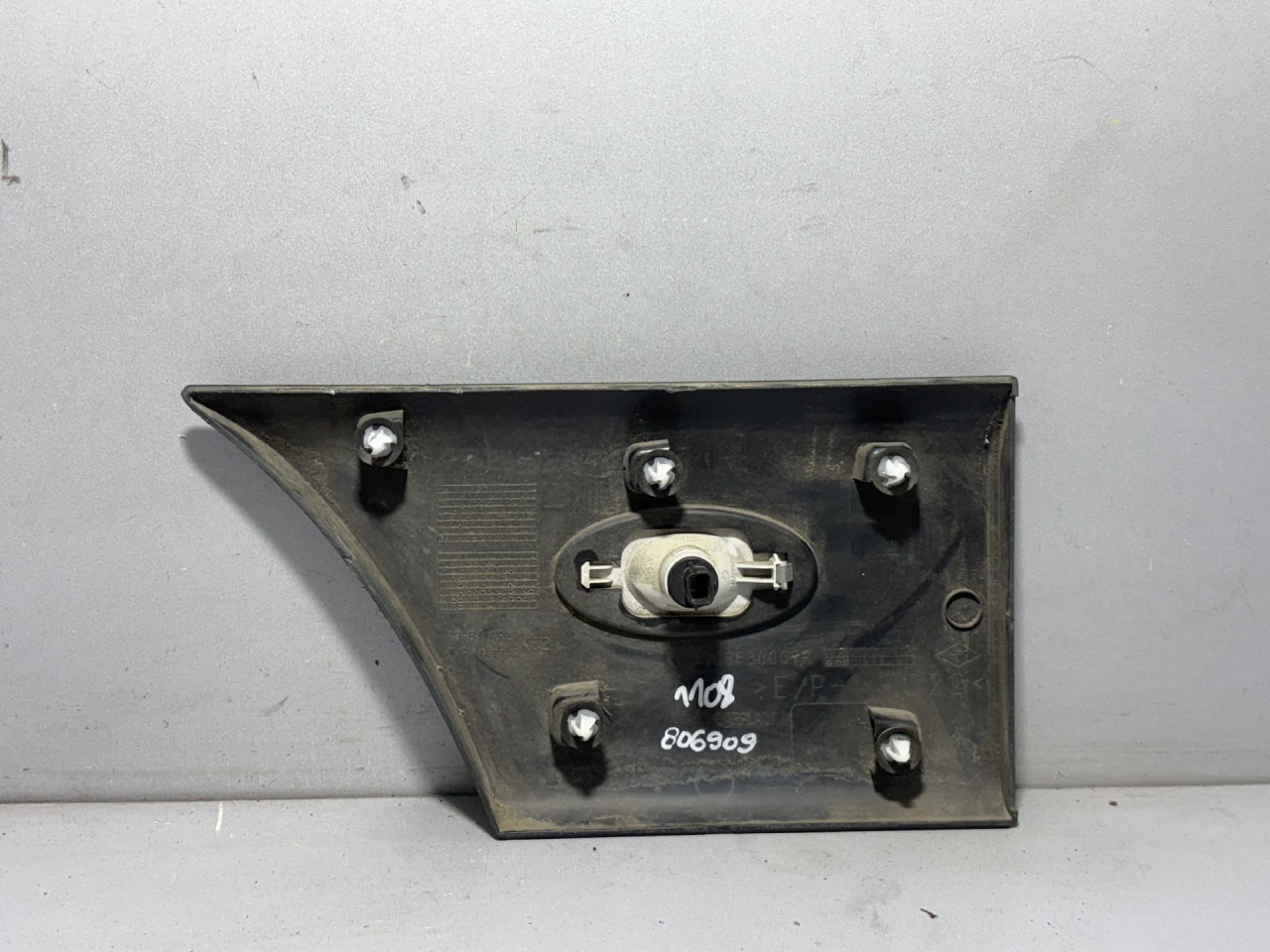 PLASTIKA BRANIKA OPEL MOVANO > 14- 768F30007R