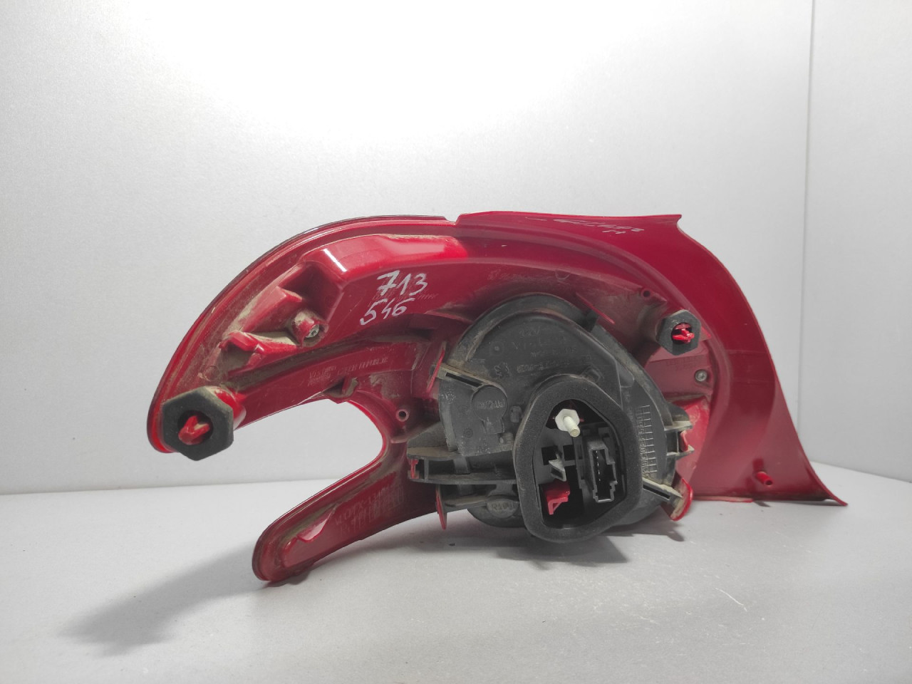STOP SVJETLO PEUGEOT 208 > 12-15 9672628380