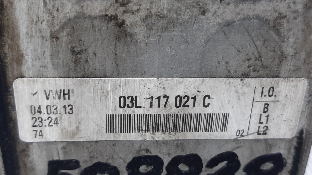 HLADNJAK ULJA VW GOLF 6 > 08-12 03L117021C