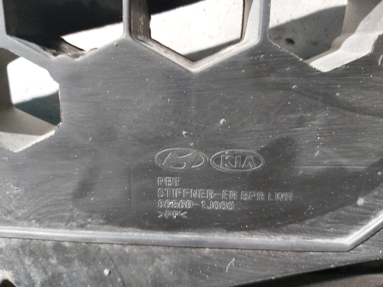 POTPORA PREDNJEG BRANIKA HYUNDAI I20 > 08-12 865601J000