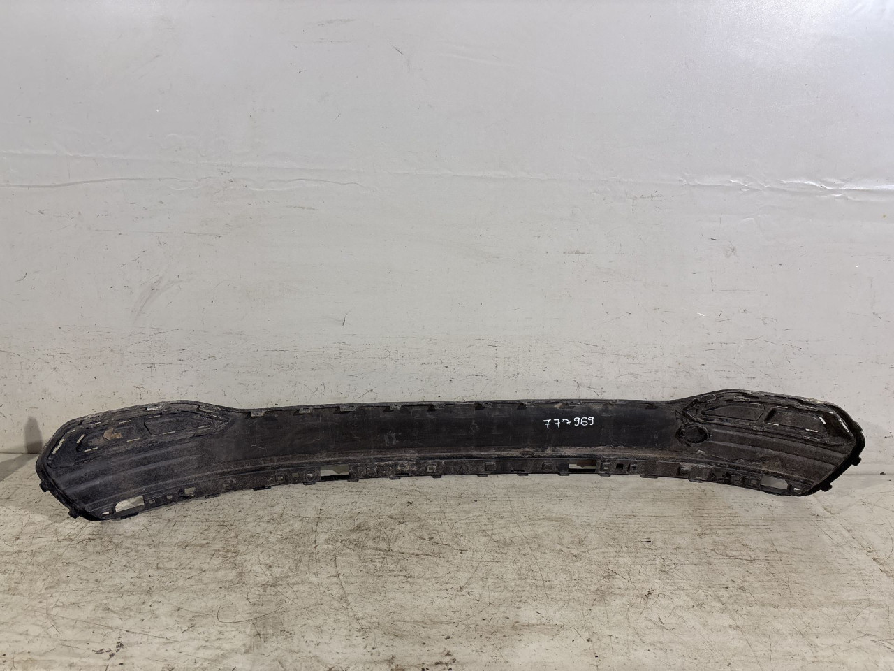 DIJELOVI DIFUZOR VW TAIGO > 20- 5669202