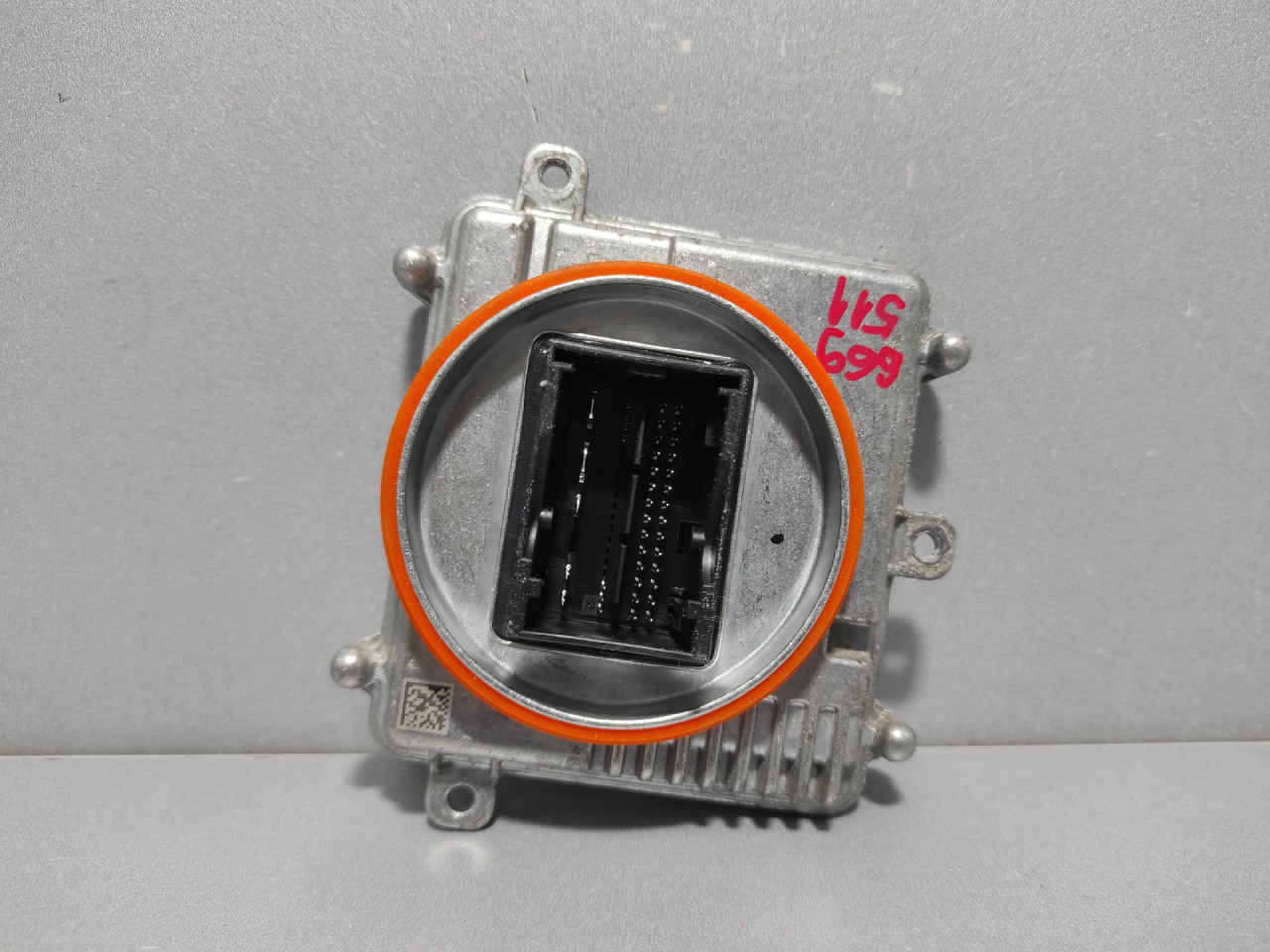 BALAST FARA SKODA SUPERB > 19- 992941571AA