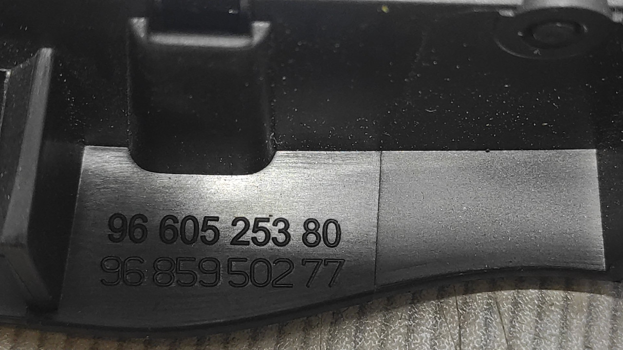 UNUTRASNJA RUCKA VRATA PEUGEOT 308 > 11-13 9660525380
