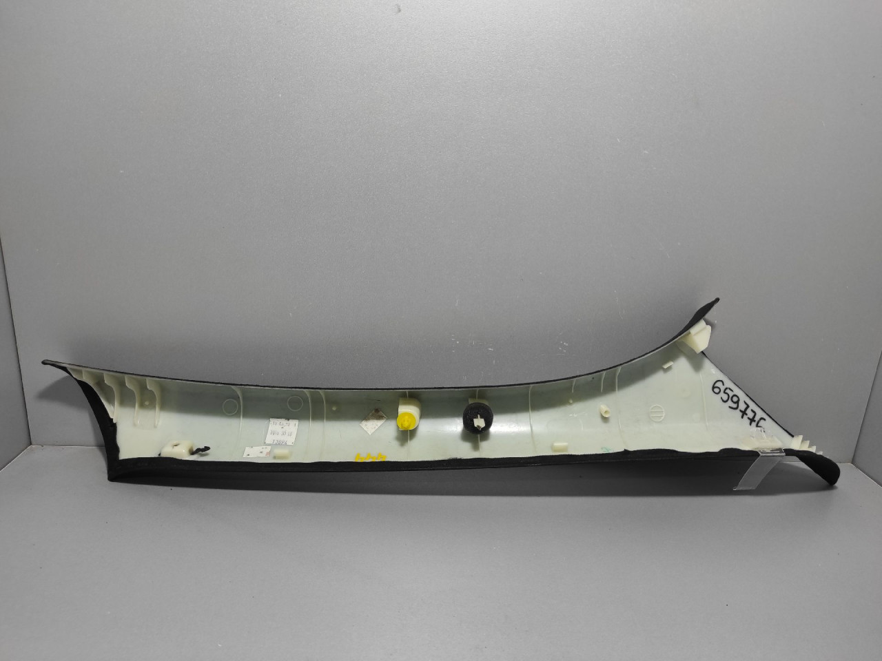 DIJELOVI LAJSNA VOLVO S60/V60 > 14- 31307438