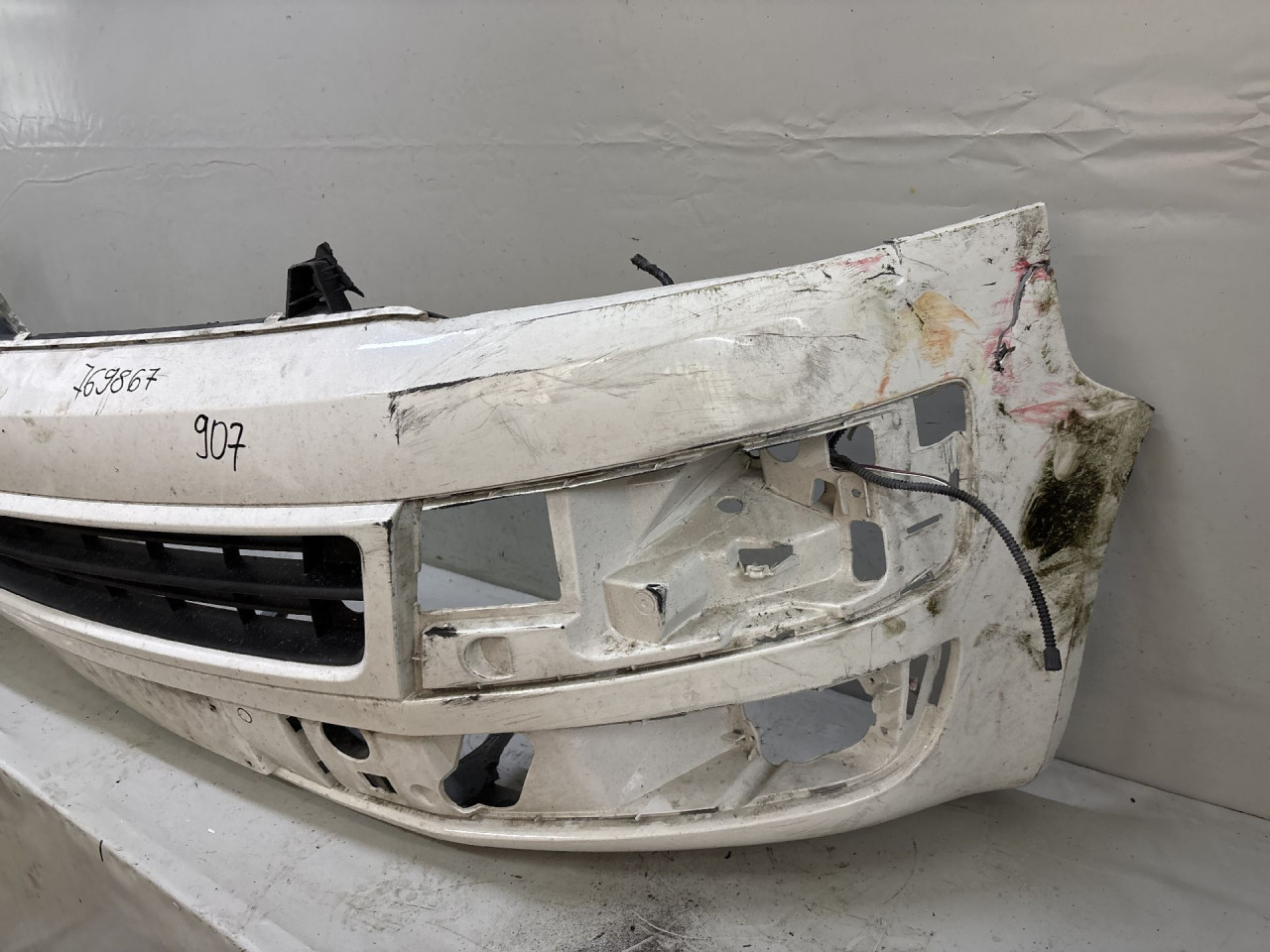 DIJELOVI BRANIK VW T6 > 15- 7E5807221