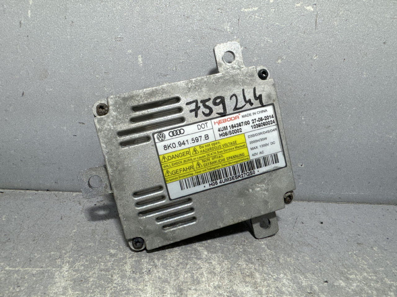 BALAST FARA SKODA OCTAVIA > 13-16 8K0941597B