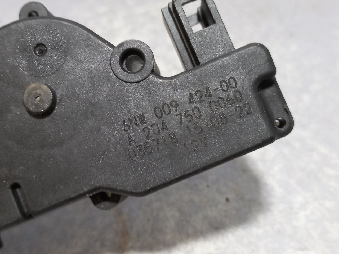 ELEKTRONIKA BRAVE MERCEDES E KLASA (W212) > 09-13 A2047500060