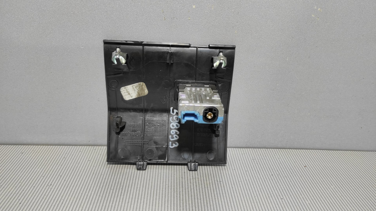 ELEKTRONIKA MODUL BMW X5 (G05) > 18- 8711939
