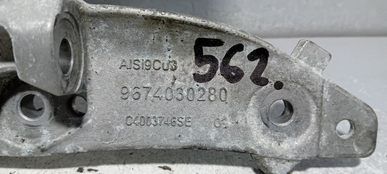 DIJELOVI NOSAC PEUGEOT 308 > 11-13 9674030280