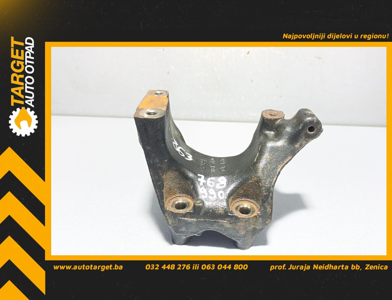 DIJELOVI NOSAC AUDI A6 4G > 14-18 04L131159C