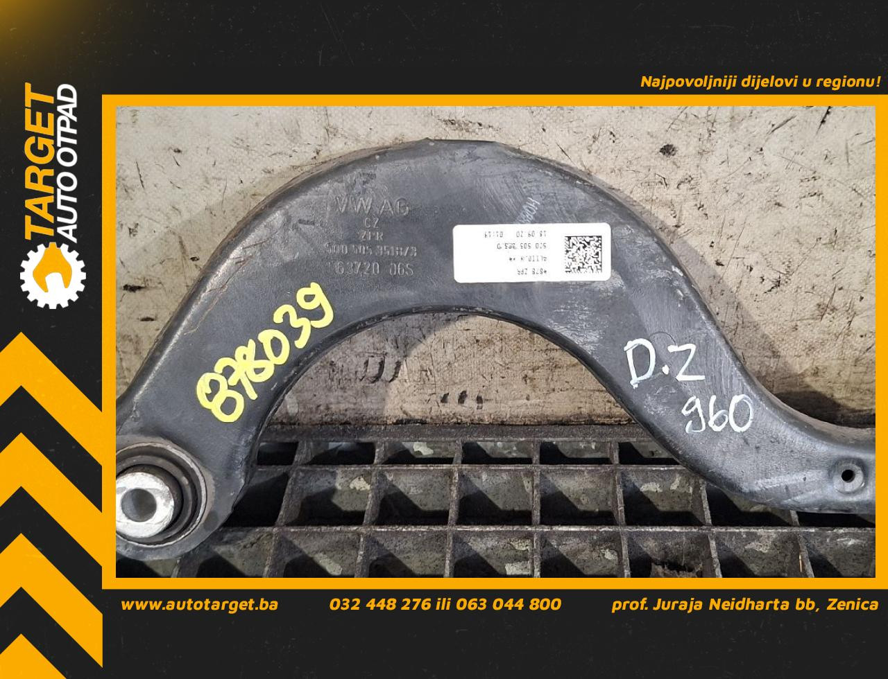 DIJELOVI RAME SKODA KODIAQ > 18-21 1.5 5Q0505351B