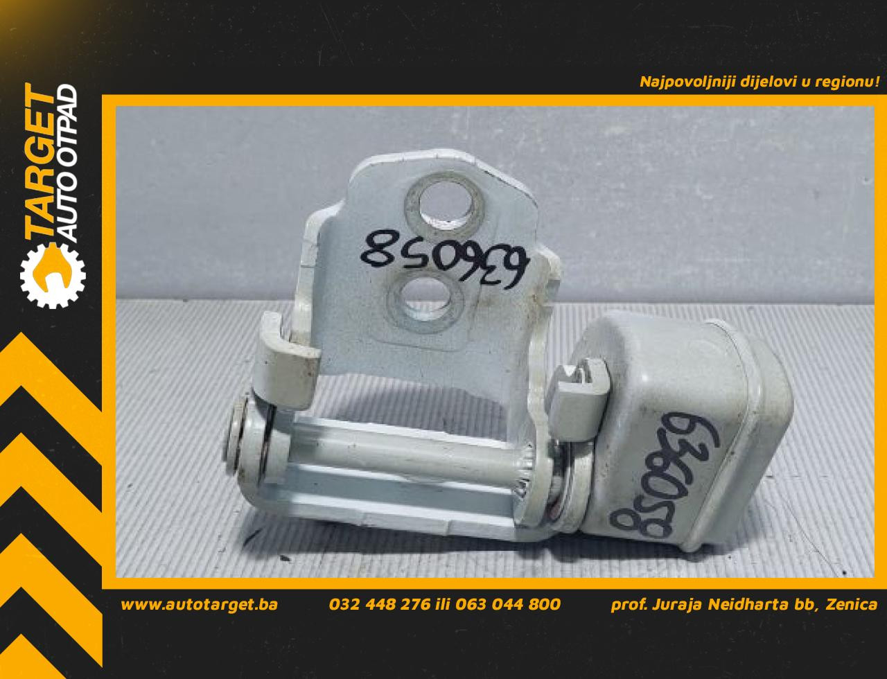 DIJELOVI BAGLAMA PEUGEOT 207 > 09-12