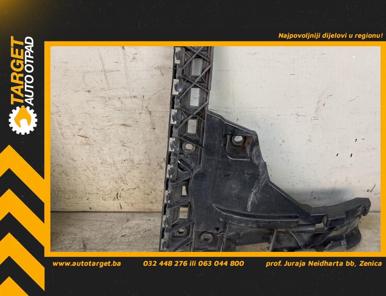 NOSAC ZADNJEG BRANIKA MERCEDES E KLASA (W213/S213) > 16-23 A21388