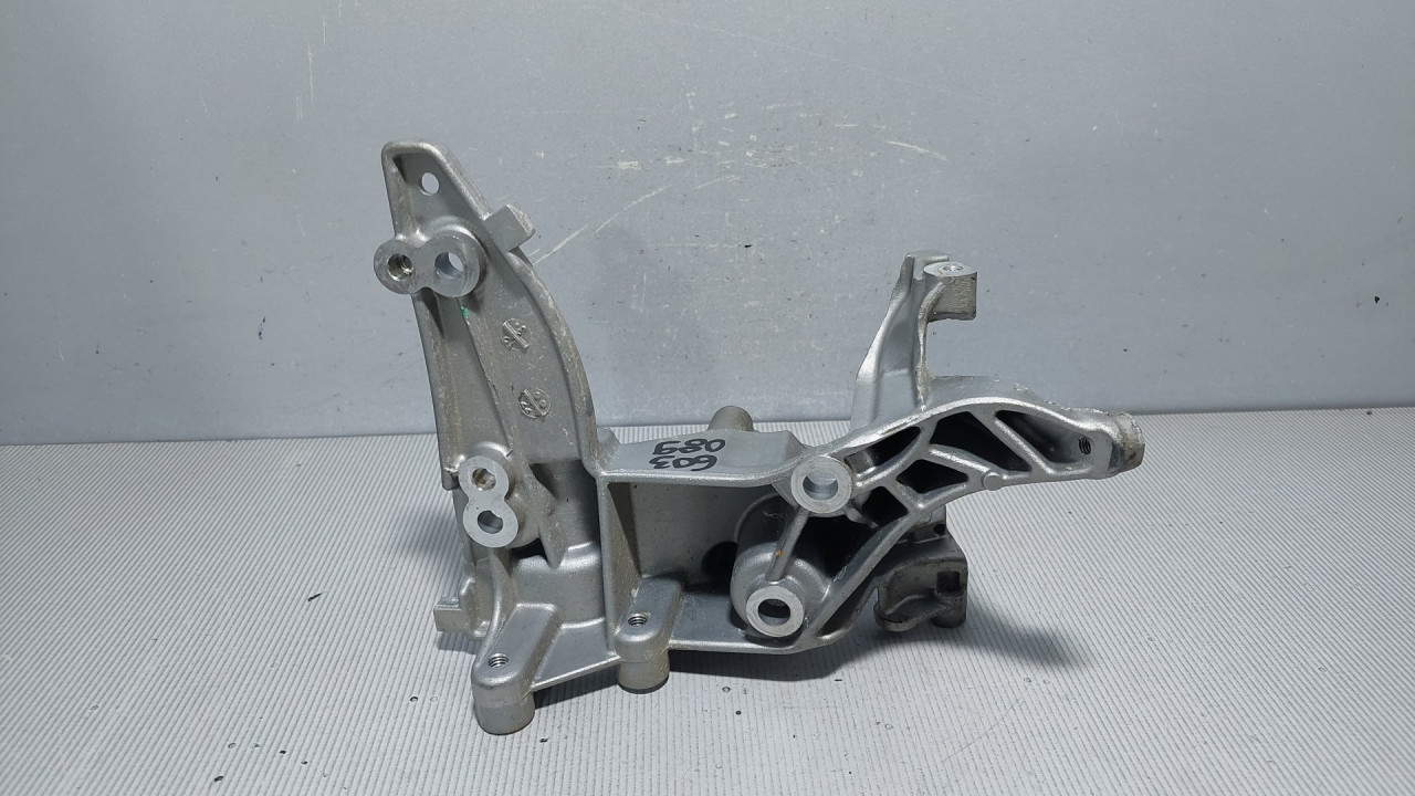 DIJELOVI NOSAC CITROEN C4 > 10-17 9674030280