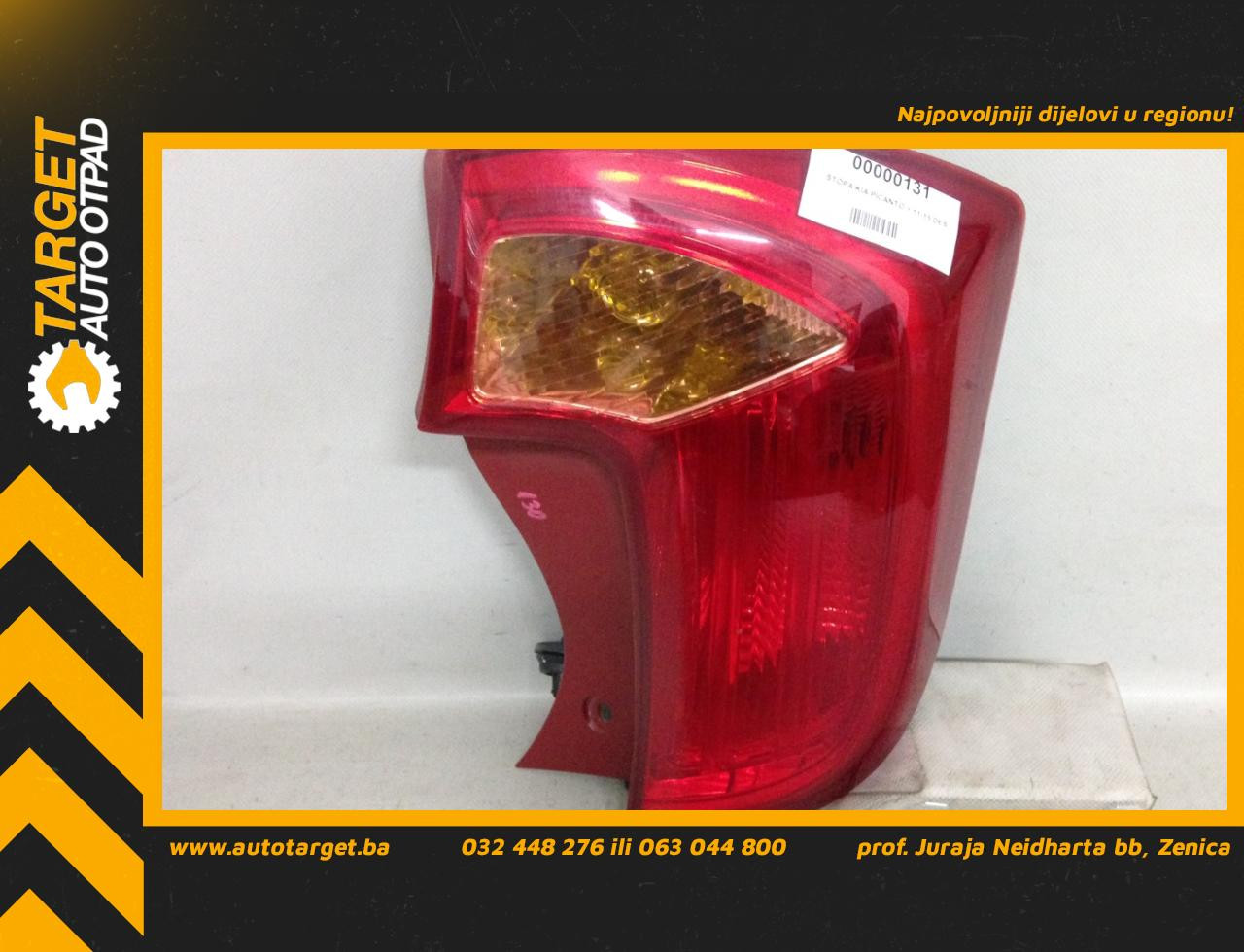 DIJELOVI STOP SVJETLO KIA PICANTO > 11-15 KI324016 924021Y0