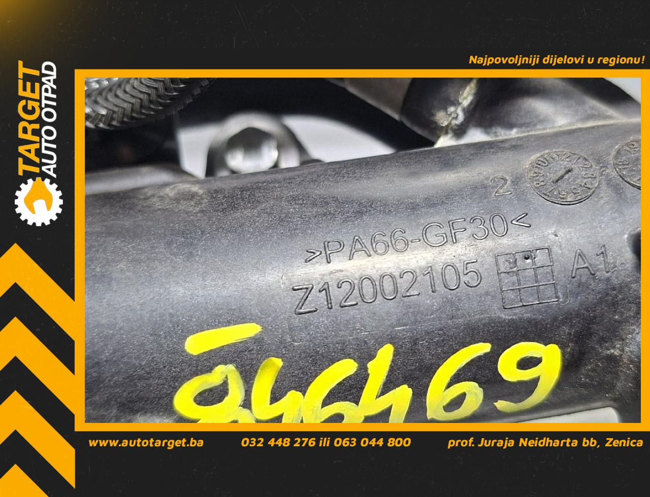 DIJELOVI CRIJEVO PEUGEOT 3008 > 16-20 1.5 Z12002105