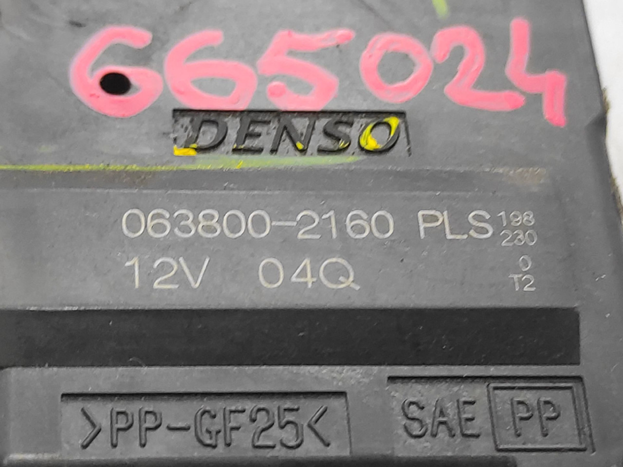 DIJELOVI MOTORIC KLAPNE TOYOTA COROLLA > 13-19 1.4 0638002160