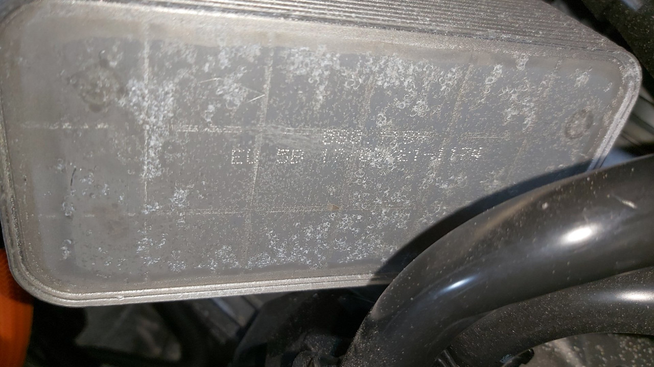 DIJELOVI HLADNJAK ULJA BMW X5 (G05) > 18- 0801184