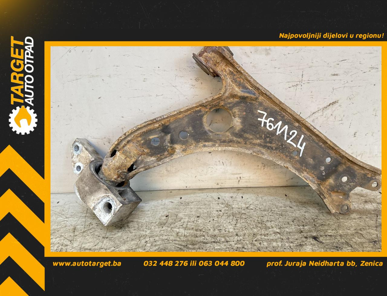DIJELOVI LAFETA VW CADDY > 03-10 1.9 1K0407190E