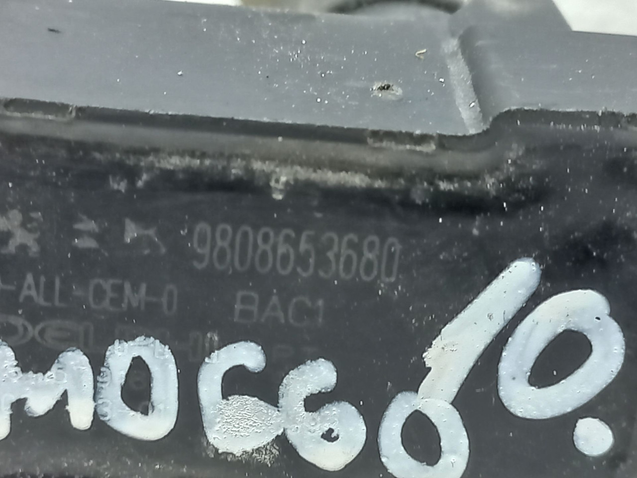 DIJELOVI BOMBINA PEUGEOT 208 > 19- 9808653680