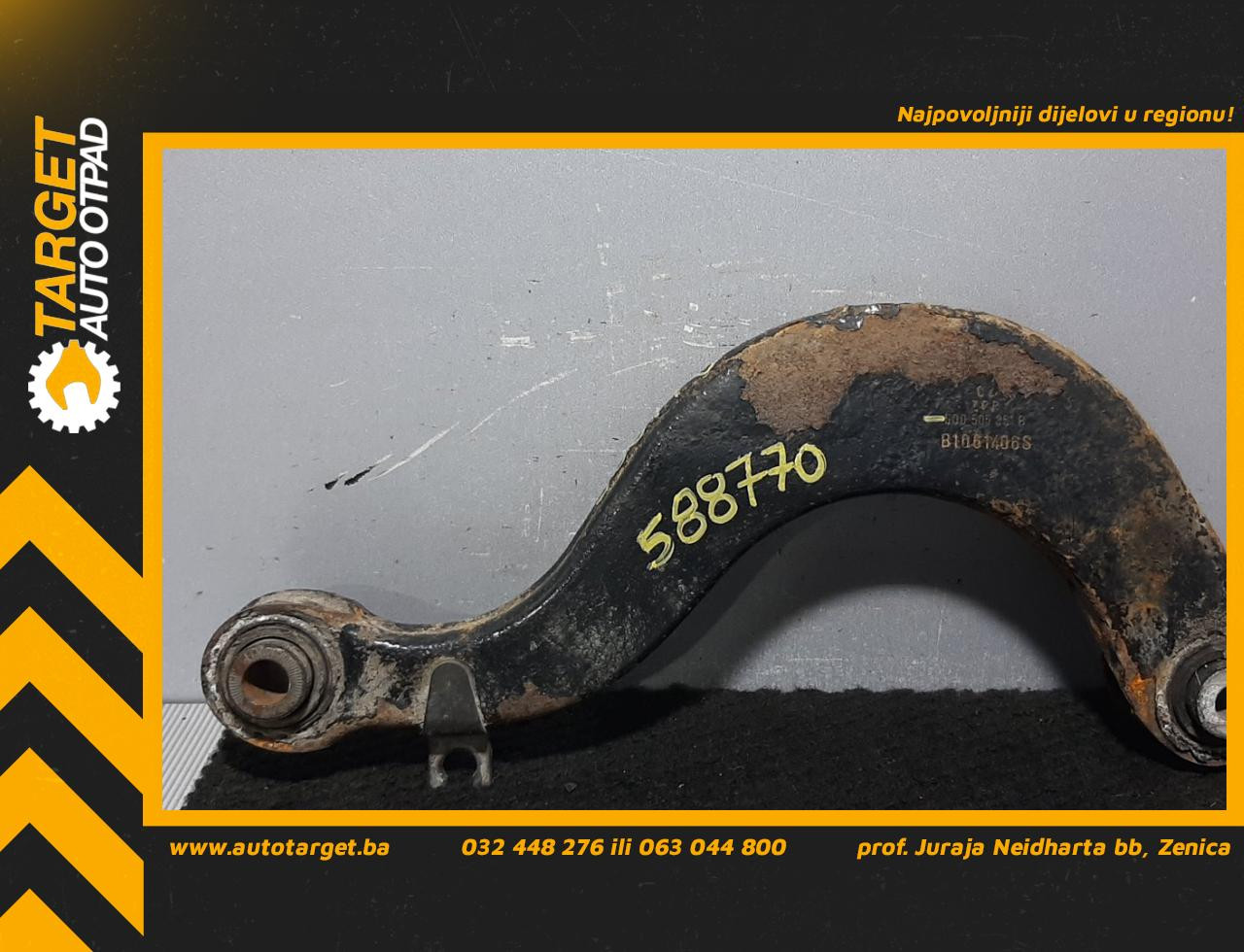 DIJELOVI RAME AUDI A3 (8V1/8VA) > 12-16 5Q0505351B