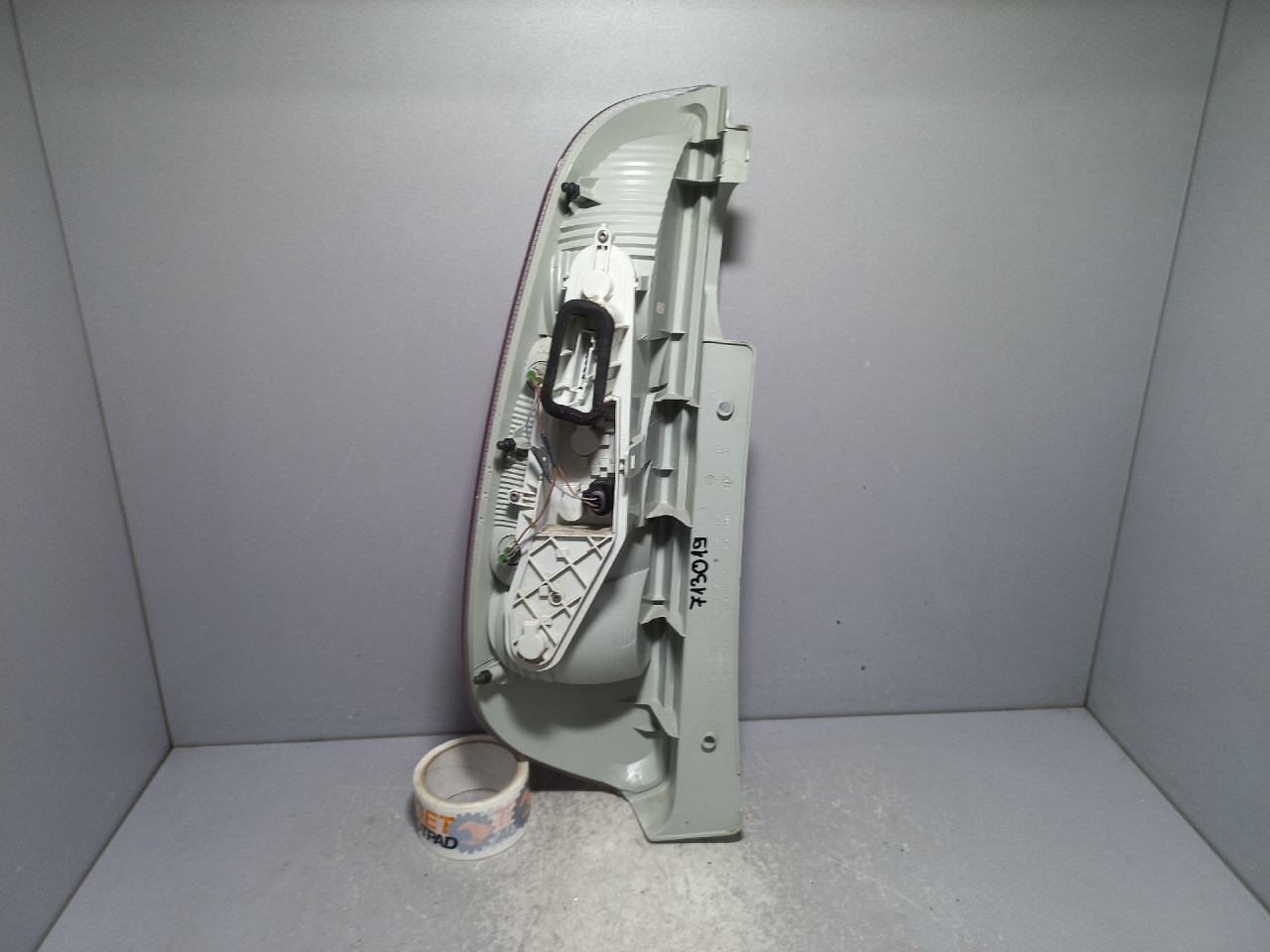 STOP SVJETLO SKODA PRAKTIK > 07-15 5J7945096