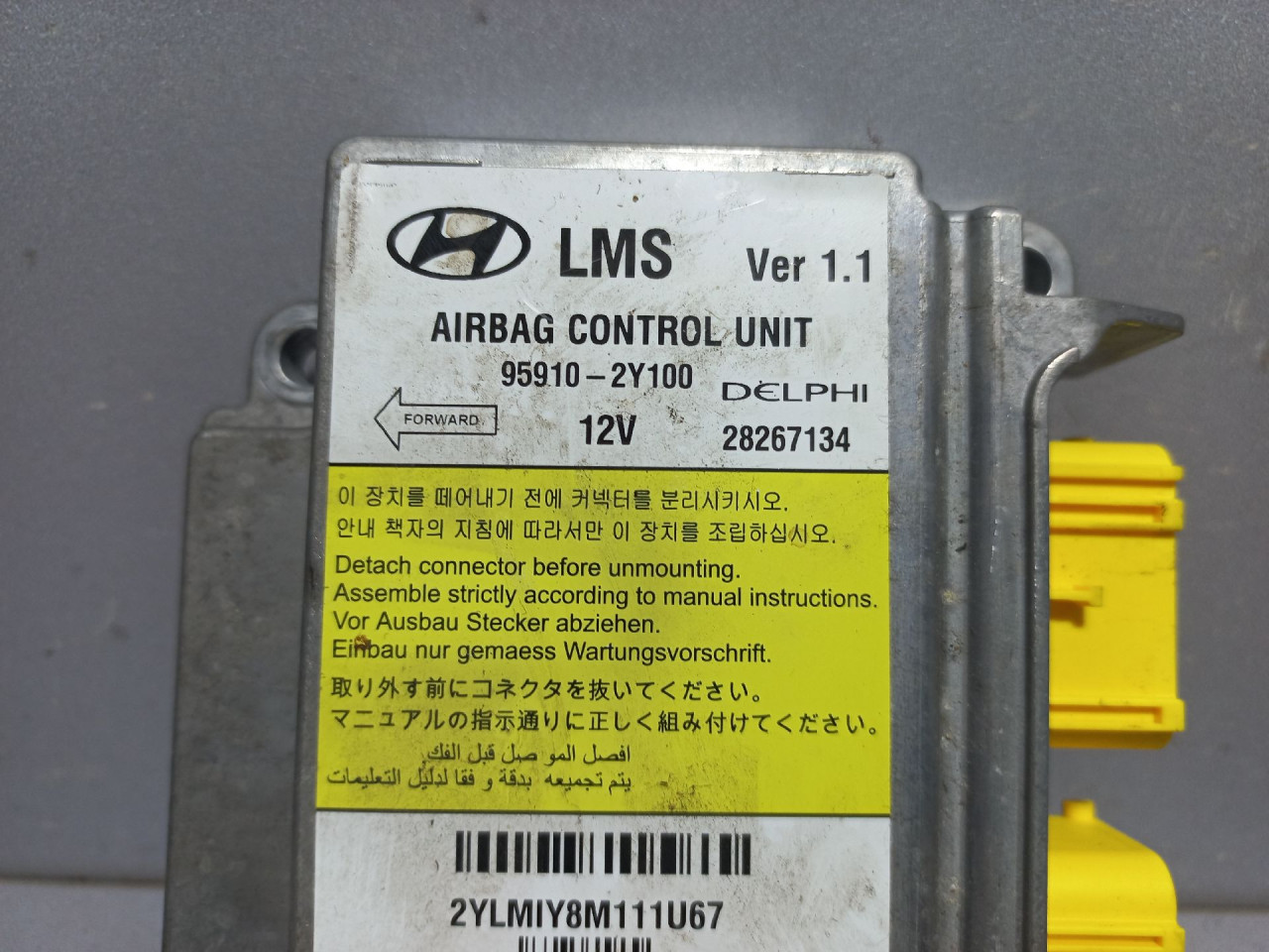 ELEKTRONIKA AIRBAGA HYUNDAI IX35 > 09-13 959102Y100